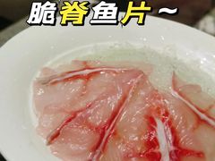 -园里火锅(仁和新城店)