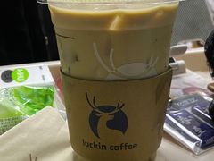 -瑞幸咖啡(经四路万达写字楼店)