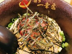 -博多一幸舍(西单大悦城店)