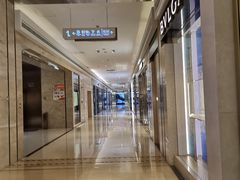 -美罗百货(观前店)