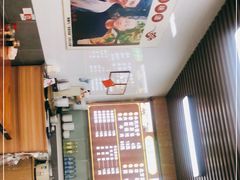 -阿峰包子铺