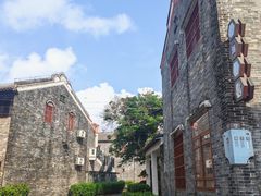 -沙美村
