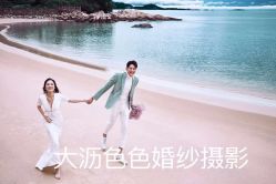 -色色婚纱摄影(大沥旗舰店)