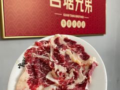 -官塘兄弟·潮汕牛肉店(官塘总店)