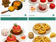 -吕氏疙瘩汤·新鲁菜(济南万象城店)