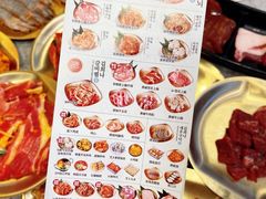 -金喜娜无限自助烤肉(泰达永旺店)