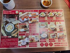 -冯不记米坊(凯德广场店)