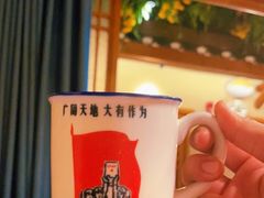-田边二娃子·湖南民间菜