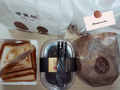 -85度C(南京中山南店)
