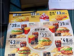 -麦当劳(郑州银基店)