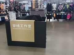 -迪卡侬(南二环店)