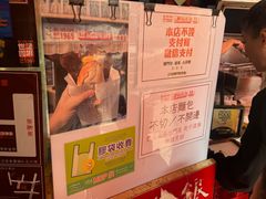 -世记咖啡(氹仔外卖店)