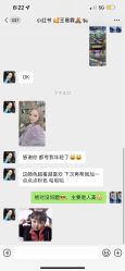 点击看大图 -MY HAIR ARDOR