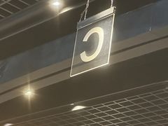 -川骄海鲜自助(亚运村店)
