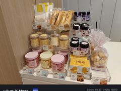 -好利来(鞍山家乐福店)