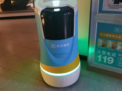 -你好酒店(兰州西关正宁路店)