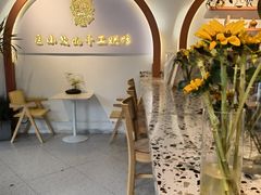 -匡小敏手工烘培(大地金墅店)