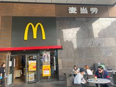 门面-麦当劳(虹桥南丰城店)