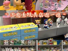 -大悦城(沈阳中街店)