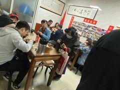 -大姨捞面(新安花园店)