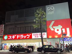 -SUGI杉药局(道顿堀东店)