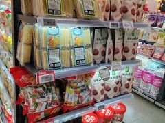 -Olé精品超市(天汇广场店)