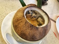 原只椰子炖竹丝鸡汤-点都德(盘福楼店)