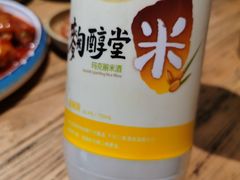 -京玉菲饭店(李村店)