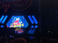 -云幽谷旅游区