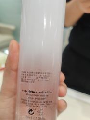 -奥伦纳素Erno Laszlo