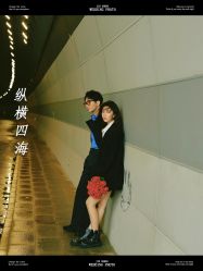 -今生有约婚纱摄影店(景德路店)