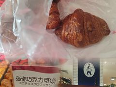 -都恩客(高岛屋百货店)