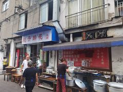 门面-刚子蹄花(总店)