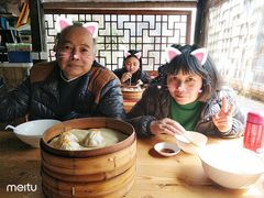 -忆秦园小笼包(惠山古镇总店)