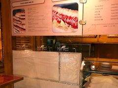 -丽都熟食店