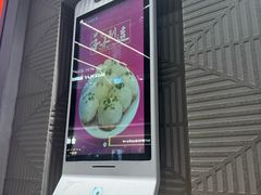-小杨生煎(白玉兰广场店)