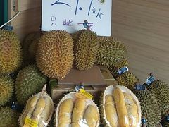 -百果园(海马公园店)