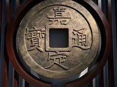 -嘉定博物馆