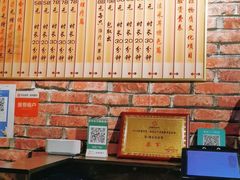 -耳·道古法采耳(高新万达店)