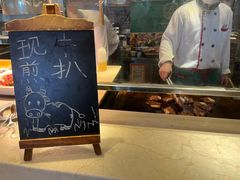 -东莞塘厦三正半山温泉酒店·沙利文西餐厅