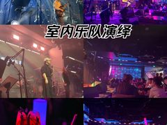 -MOSSO音乐酒吧·live house(南京旗舰店)