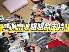 -杭州平安悦坊 PAFC LIVING