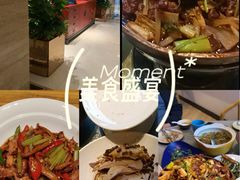 -洛阳宴·洛阳菜(南昌路店)