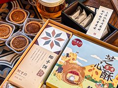 -阿吉仔(大元路店)