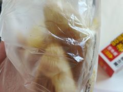 -味多美蛋糕(新和平里店)