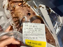 -Olé精品超市(北京合生汇店)