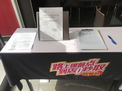 -麦当劳(湖光北街店)
