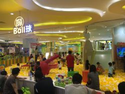 -MELAND(湾悦城店)