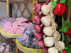 -苏州市吴中区光福窑上花果蜜饯厂