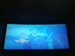 -保利国际影城杭州中南店